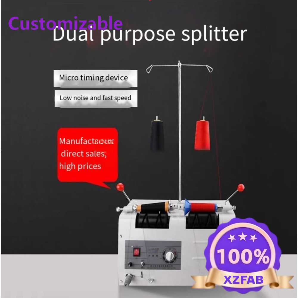 Home Textiles Factory - Fabrieksdirect 2026 Kleding & Textielmachine Onderdelen
