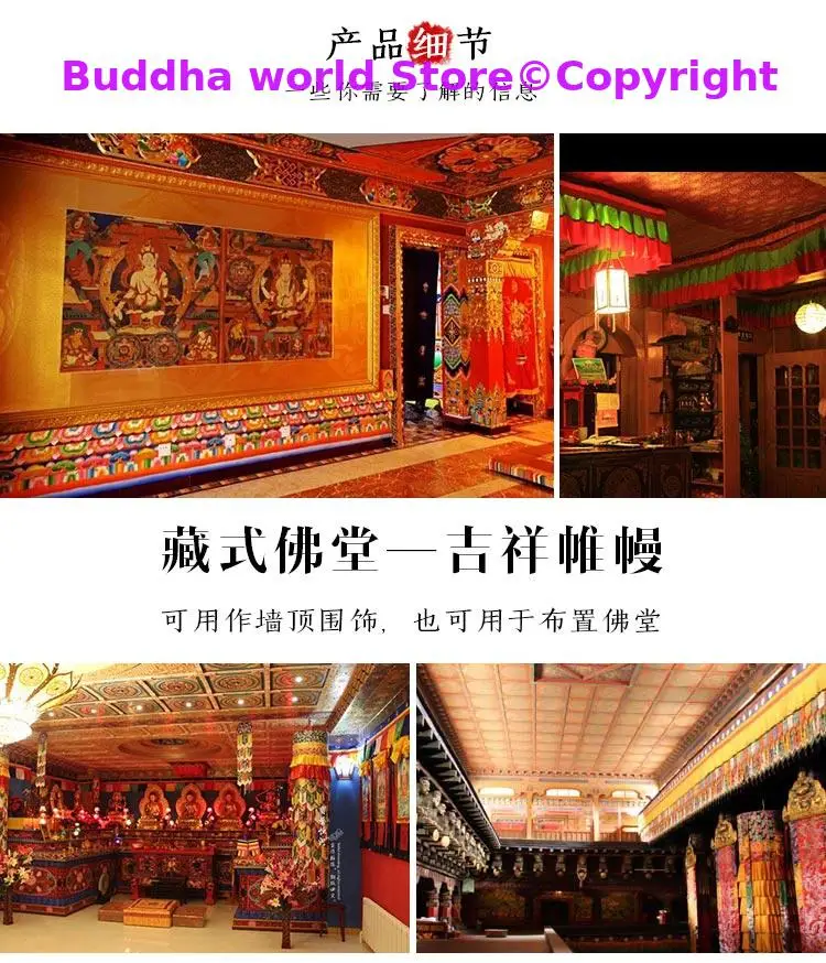 Een paar groothandel boeddhist - Home Textiles China recensie en prijs