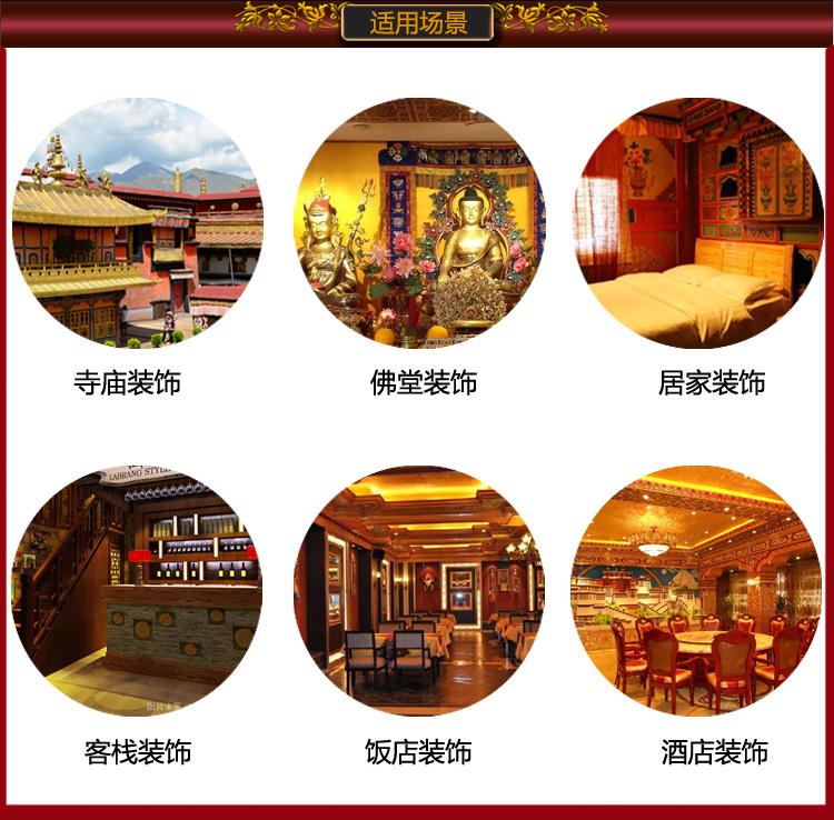 Groothandel boeddhistische ben - Home Textiles China recensie en prijs