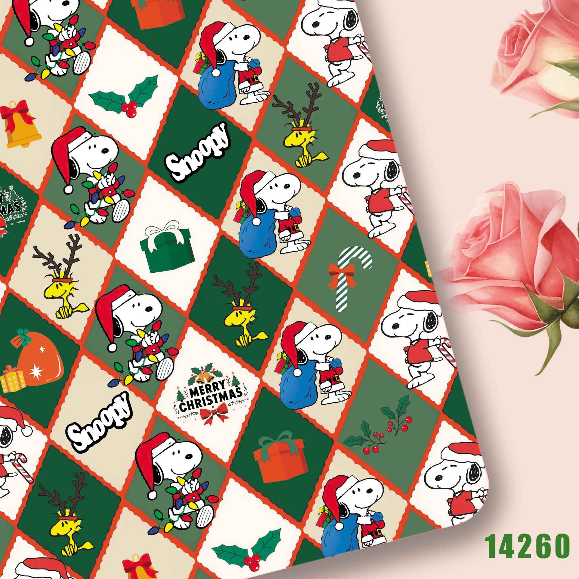 TAKARA TOMY Snoopy stof 140x50 - Home Textiles Curtains recensie en prijs