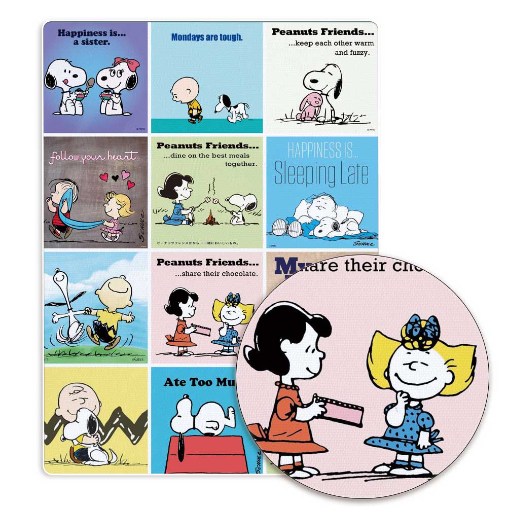 TAKARA TOMY Snoopy stof 140x50 - Home Textiles Curtains recensie en prijs