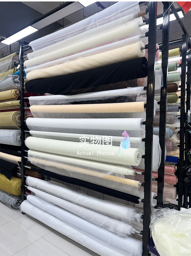 3m breed ademend gaas, pure st - Home Textiles Curtains recensie en prijs