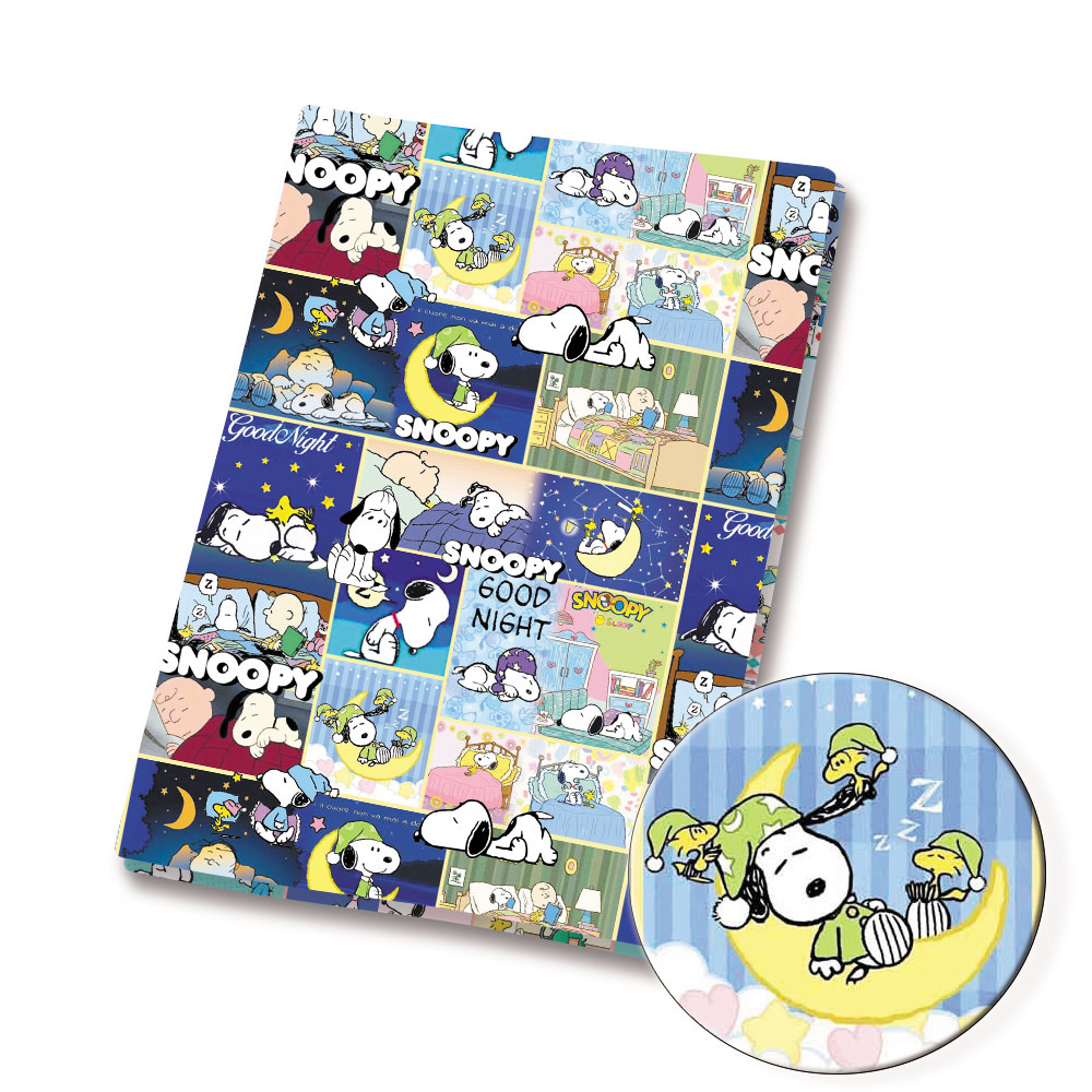 TAKARA TOMY Snoopy stof 140x50 - Home Textiles Curtains recensie en prijs