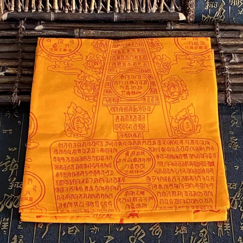 Tibetaanse Stijl Tibetaanse Ge - Home Textiles China recensie en prijs