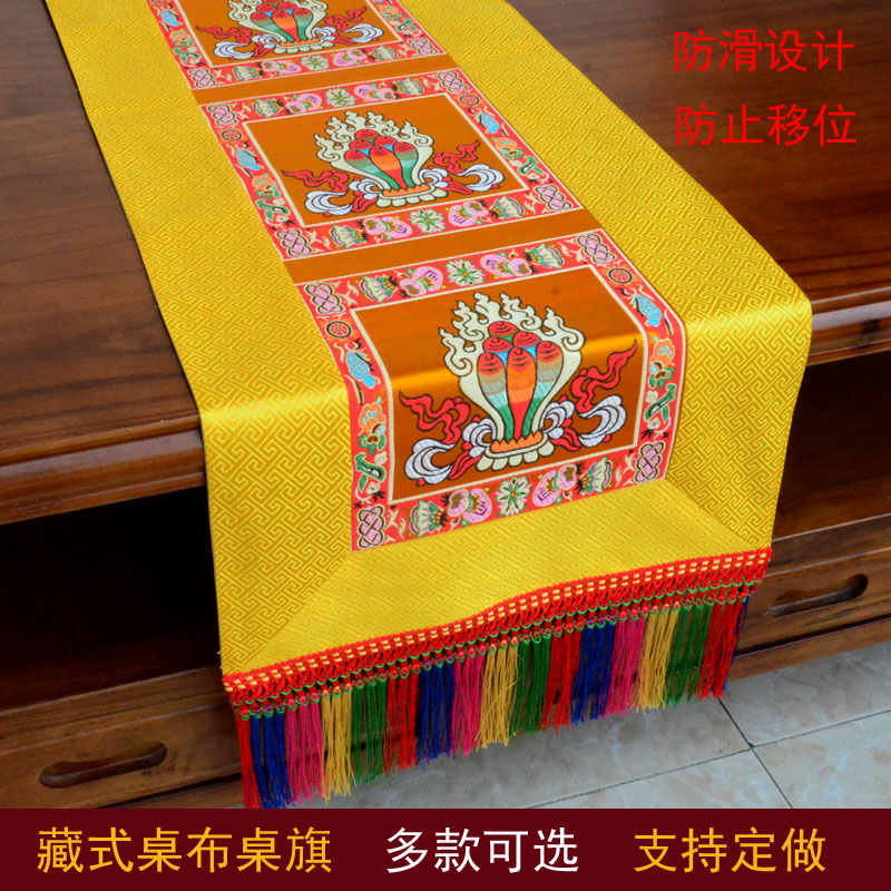 Groothandel Boeddhistisch aanb - Home Textiles China recensie en prijs